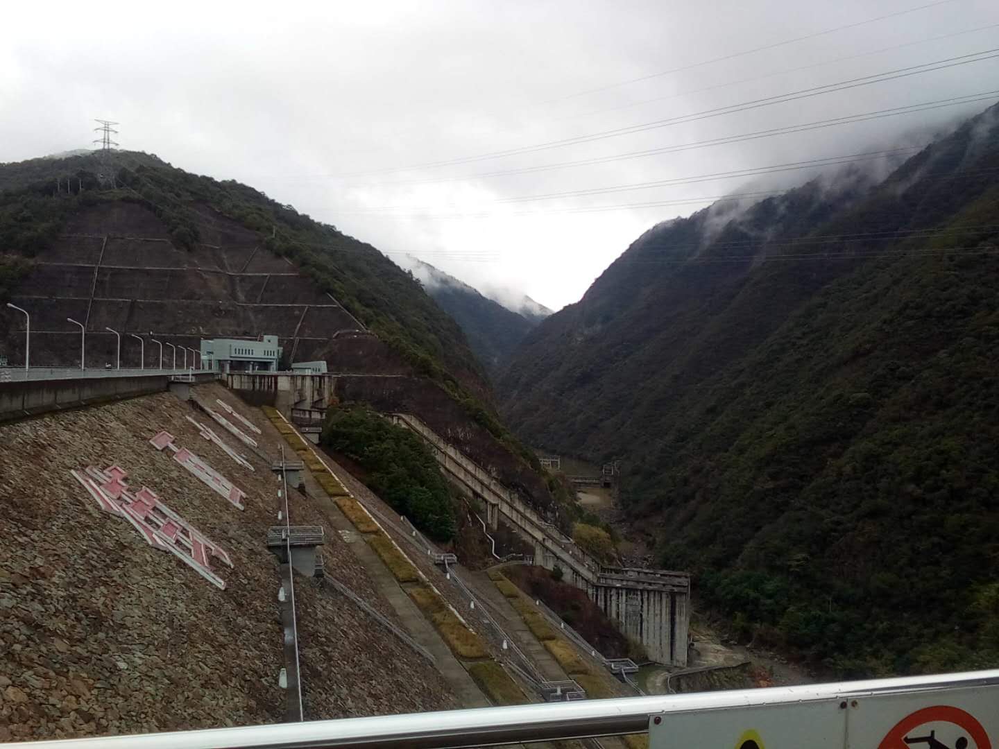 福建尤溪街面電站